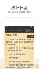 PG电子游戏下载APP